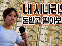 프로 작가가 되는법 작가가 되려면