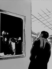 부에노스아이레스 (2019-2020)