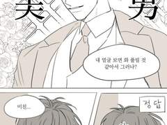 현제유진 카피페