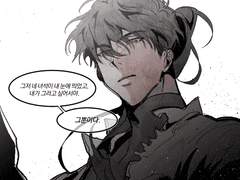 [내스급/어린혼돈]