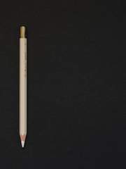 [식훈]너구나? [完]