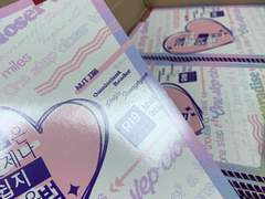 독중[처음은 언제나~]회지 통판 신청자 등기조회