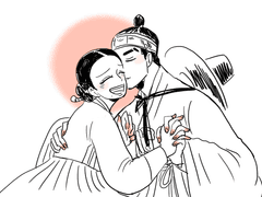 구렁덩덩 신선비 낙서