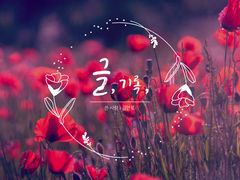 [ 마도조사 ] 혈영귀