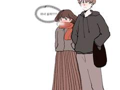 (습작) 덕후 마녀