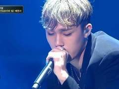 나의 사랑하는 사람과