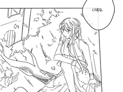 라테일 / 이리스 드림