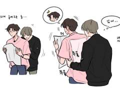 사심 가득한 스티커 붙이기_슈홉