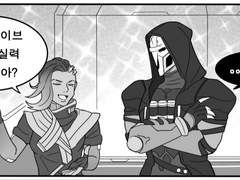 [오버워치/4컷만화/탈론]#.칭찬