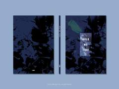 [유현유진] HOLD ME TIGHT 샘플