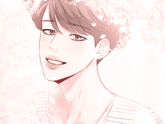 사랑하는 지민이