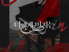 디자인표지 포트폴리오 48