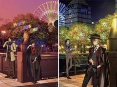 [다자츄] 과거의 너라도 좋으니까