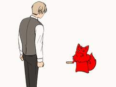 끼양(대충 성현제 혼내는 말)