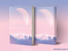 5. 반짝반짝 빛나는