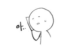 강정이를 데려왔다-하-