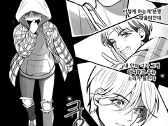 뷔슈/제목 없음 4