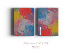 lettre d'amour｜A5｜중철