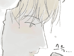 너의 마음을 나에게 말해줘