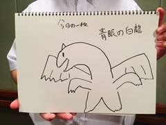 2019.10.12 월피스 사 업무 보고 리포트 (+녹화본)