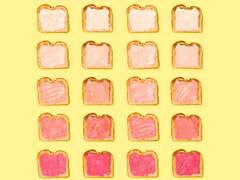 유진유현 제가 거기에 아주 중요한 걸 놓고 왔는데요.