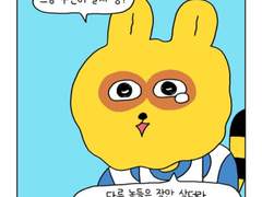 191013 무엇을 쓸까요