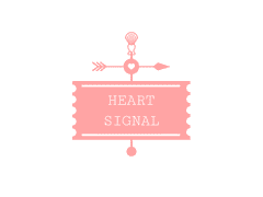 [아그지크] HEART SIGNAL 上