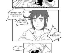 히어로메이커 연성백업3