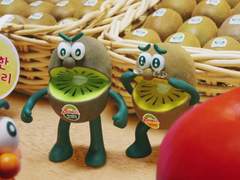 [BL | 창작] 제스프리 키위수