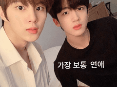 가장 보통 연애04