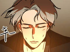 어서오세요. 세렌디피티에! 62