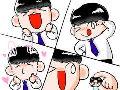 영혼이 바뀌었습니다 - 1