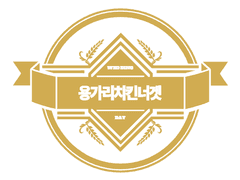 용가리치킨너겟 (@x31vol)