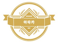 제비는 봄을 몰고