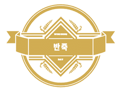 반죽(@half_damffi)