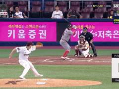 10.15(화) 18:30KBO SK vs 키움