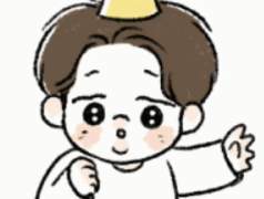 지민아 생일축하해