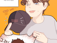 늘 그랬듯이 할리피터