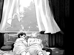 이단벤지 - HIDEOUT