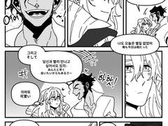 [FE풍화설월/2차]클로레스