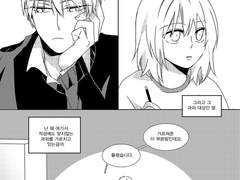 [황ts흑] 알려주세요.