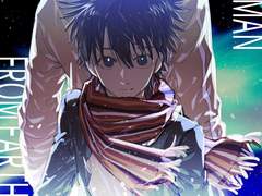 그대 다시는 고향에 가지 못하리 1