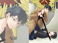 형내결꼴 유현유진 샘플