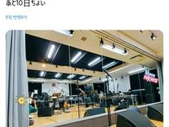 2019.10.16 월피스 카터 트윗 번역