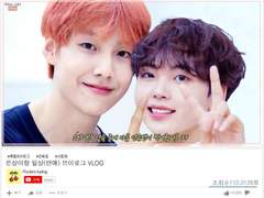 [퐄렘] VLOG