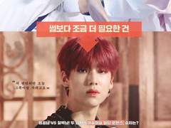 [퐄렘] 그날의 분위기