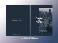 [현제유진] OSAKA IN LOVE