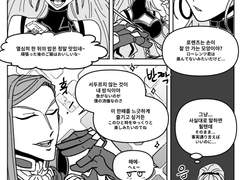 [FE풍화설월/2차] 로렌레스