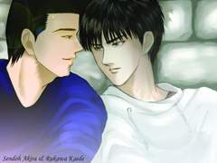 # 0. 여름의 끝 - 센루