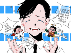 로빈즈 중심(+할조던&파워링)